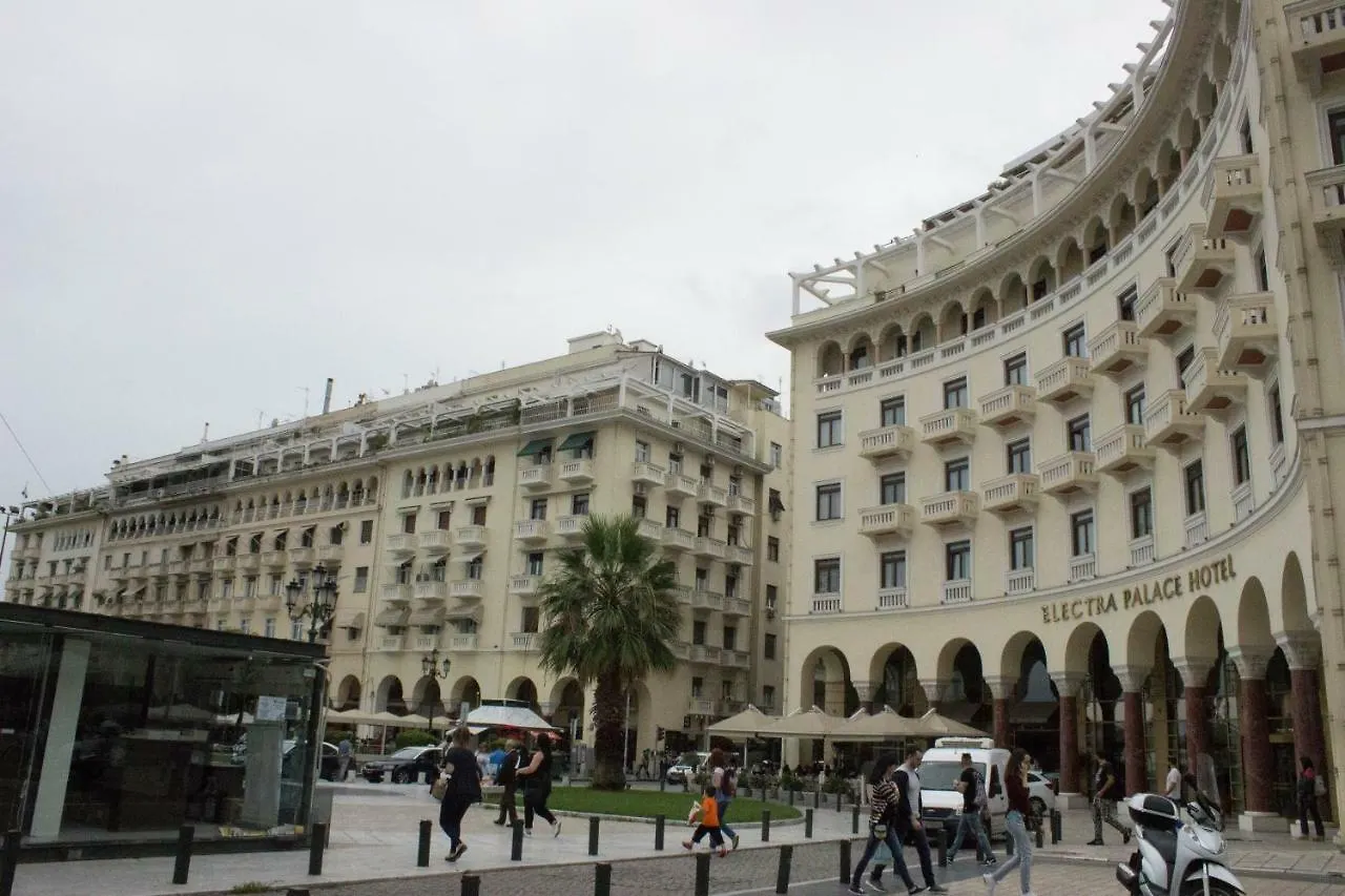 Central Luxury Apartment At Proxenou Koromila Thessaloniki 0*,